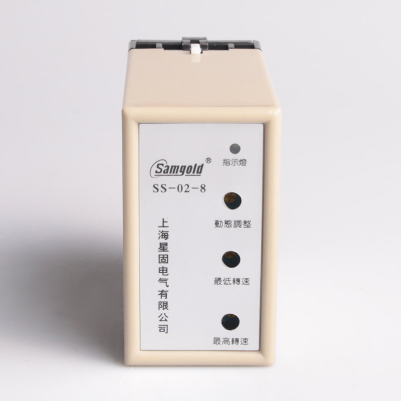 SS-02-8