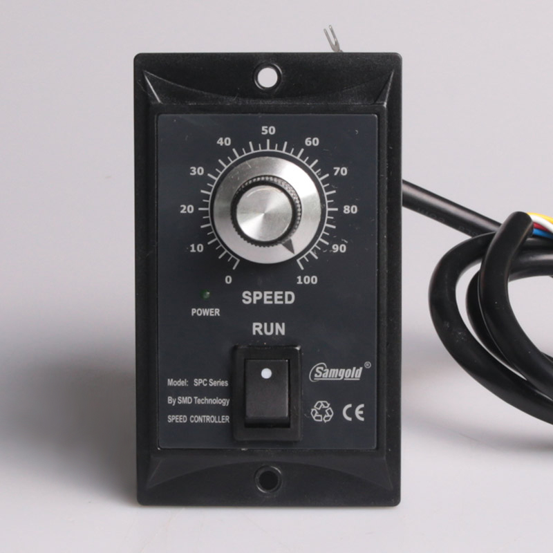SGC90E
